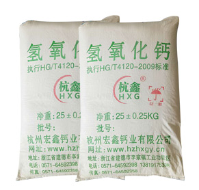 Environment protection calcium hydroxide
