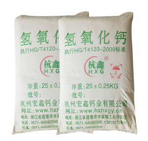 环保级氢氧化钙  